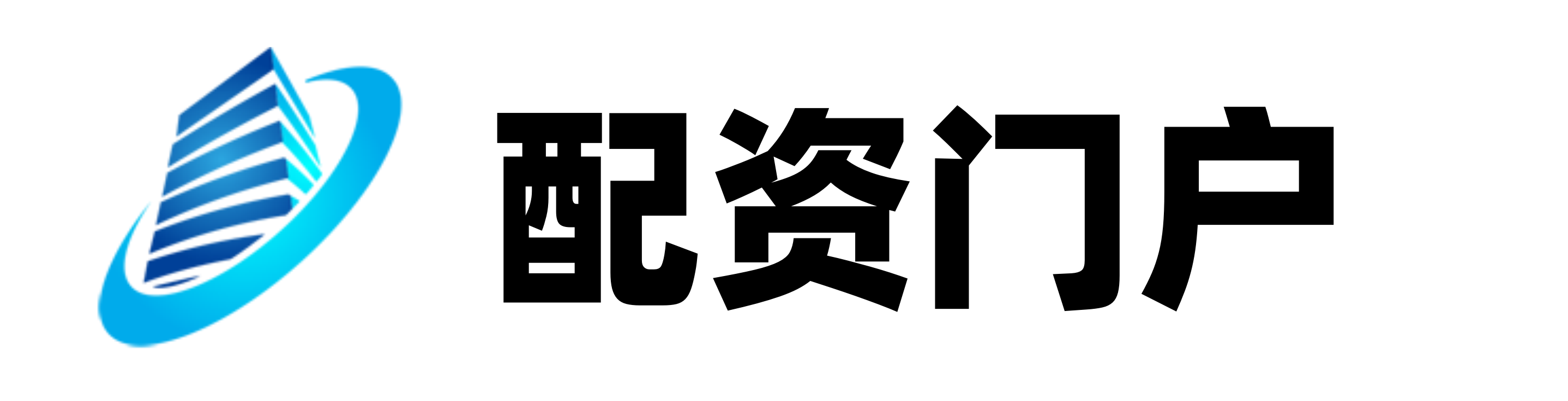 旗开网